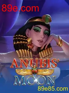 AnubisMoon