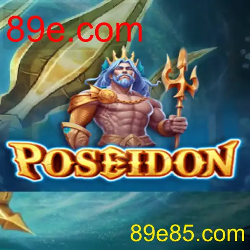Poseidon